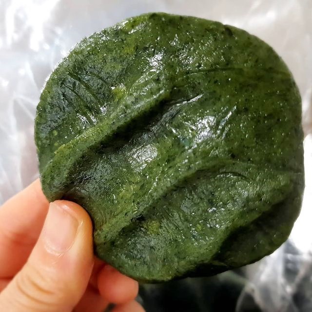 쫀득쫀득 쑥개떡