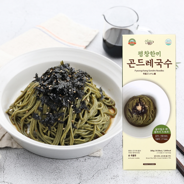 평창한끼 곤드레국수