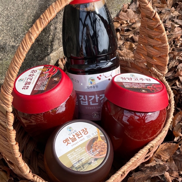 수제장