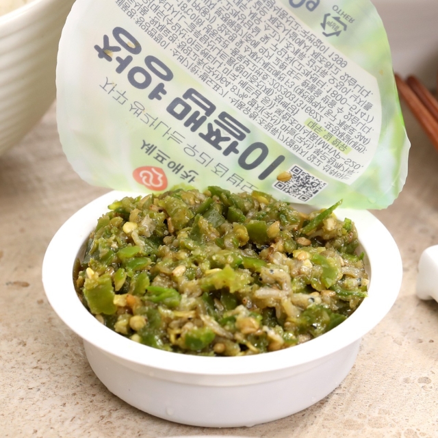 청양맵짤이 40g×5팩